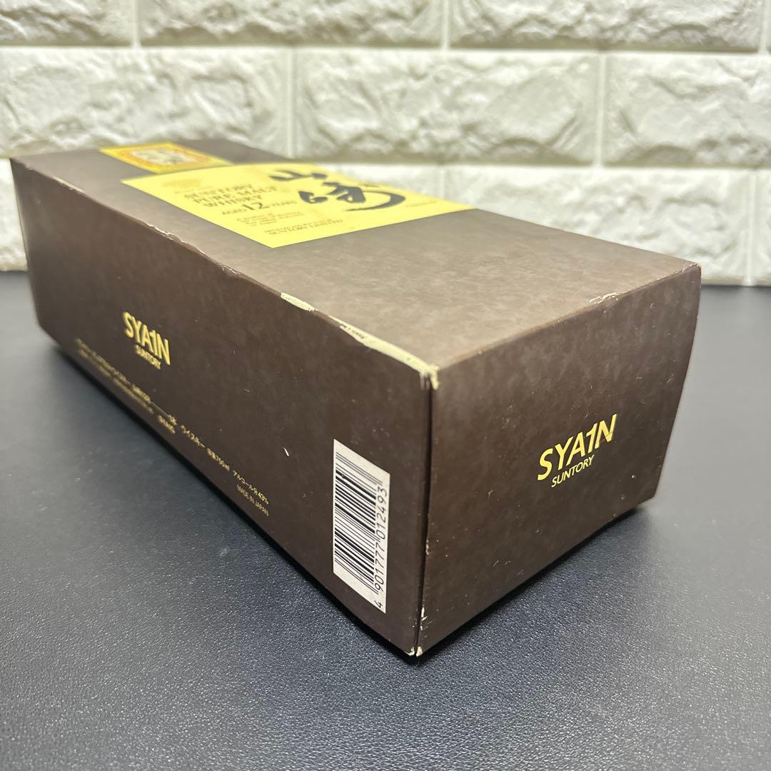 サントリー 山崎12年　ピュアモルトウイスキー750ml 響マーク