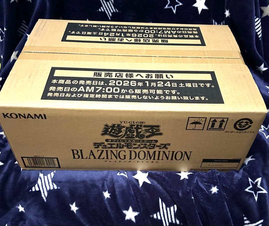 遊戯王OCG BLAZING DOMINION 未開封カートン