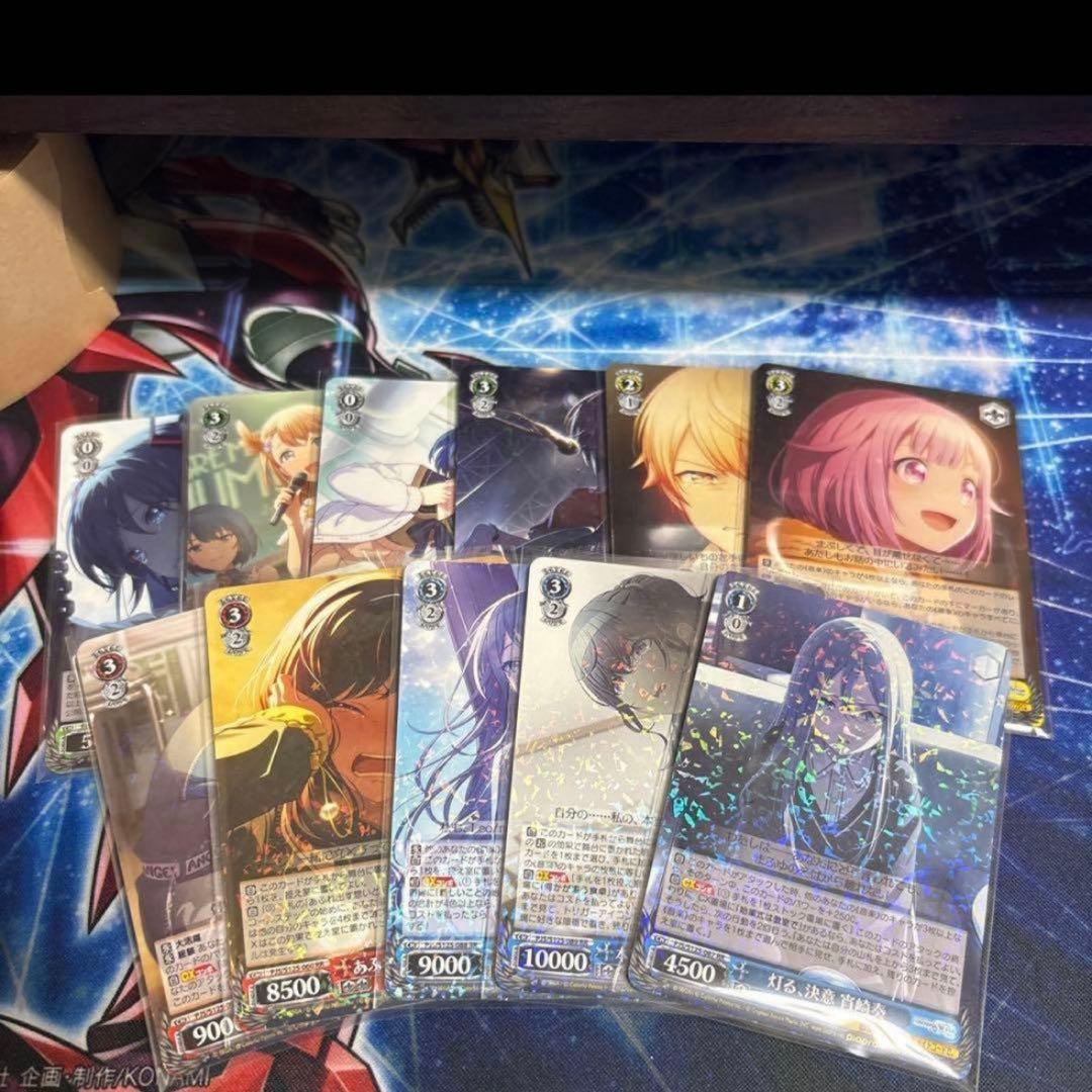 プロジェクトセカイ feat 初音ミク vol.3 RR以下 4コン