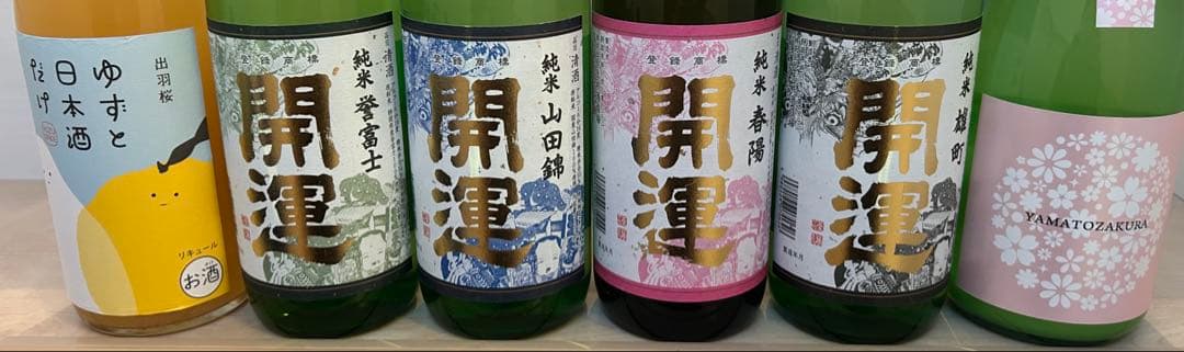日本酒　まとめ売り　720ml 12本　飲み比べ