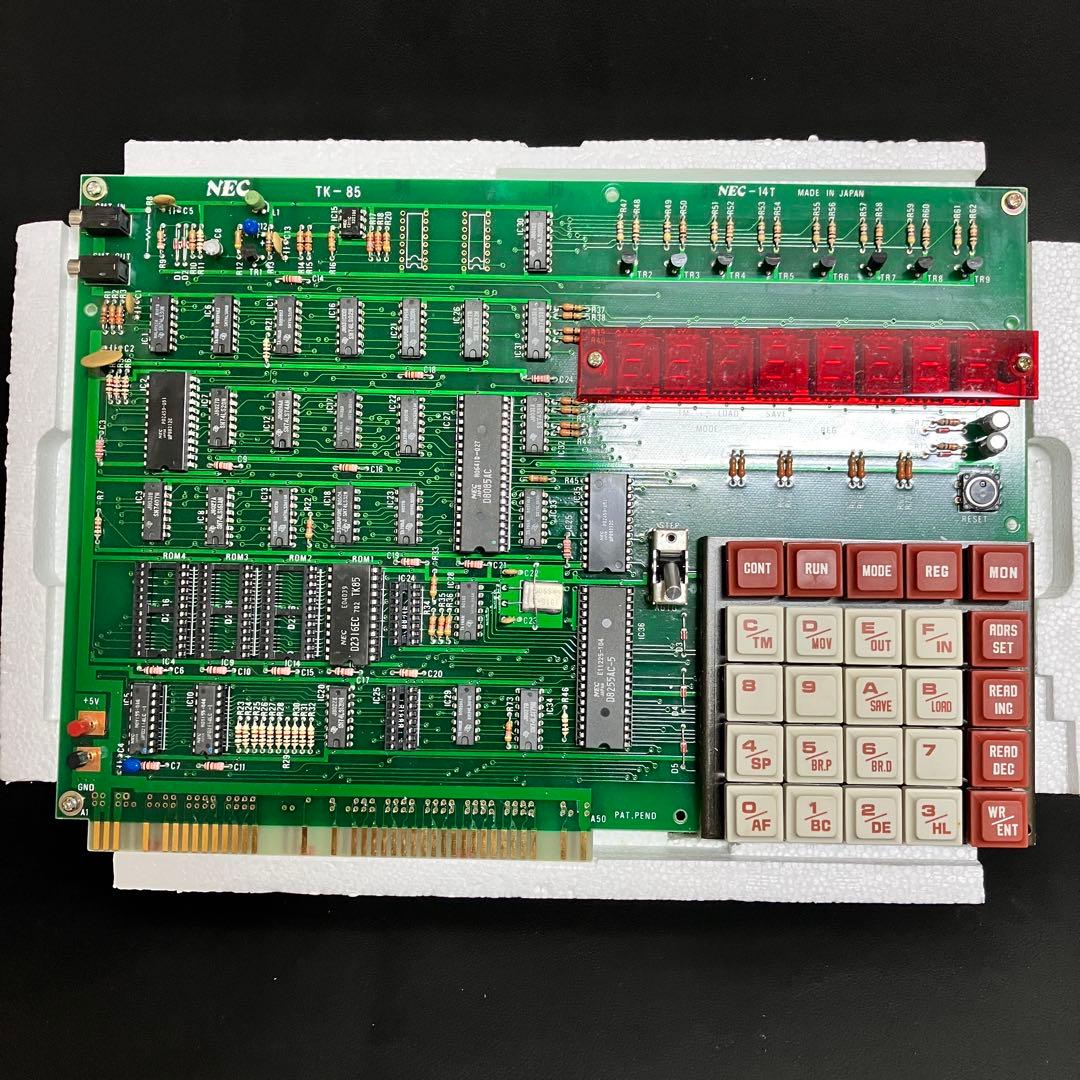 NEC TK-85 トレーニングマイクロコンピュータキット