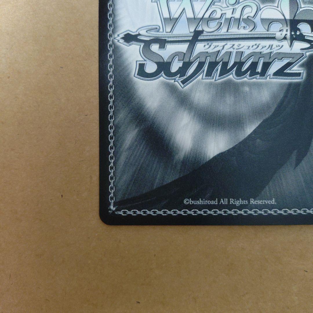 学園アイドルマスター　ヴァイスシュヴァルツ　紫雲清夏　SIR　サイン