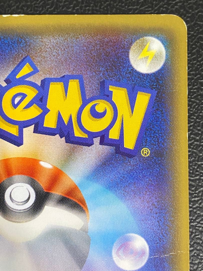 ニンフィアEX RR ポケキュン 025/032