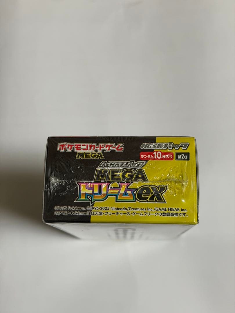 ポケモンカードゲーム MEGA ドリームEX ボックス　シュリンク付き