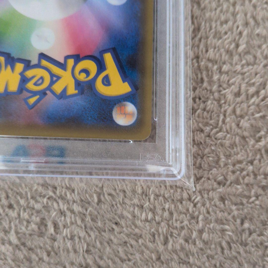 ポケモンカード PSA10 リーフィアV SR