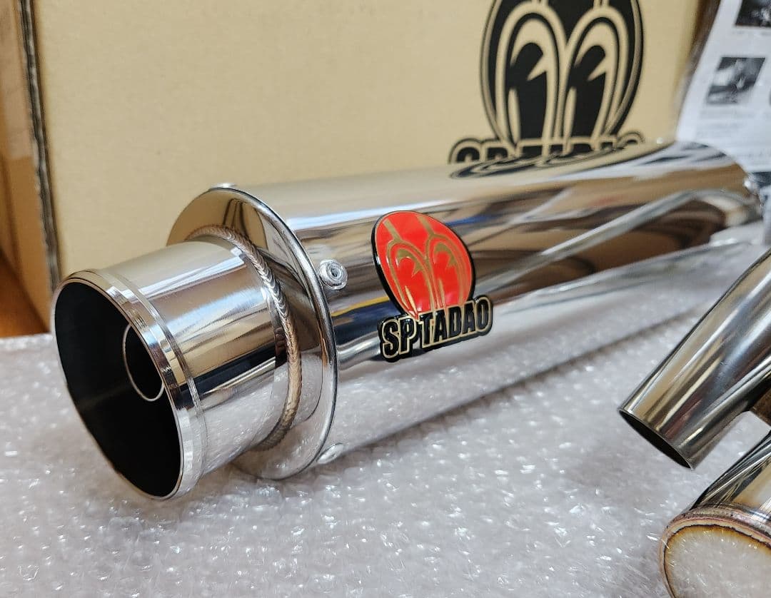 SP忠男│ パワーボックス FULL R │マジェスティS/SMAX｜マフラー