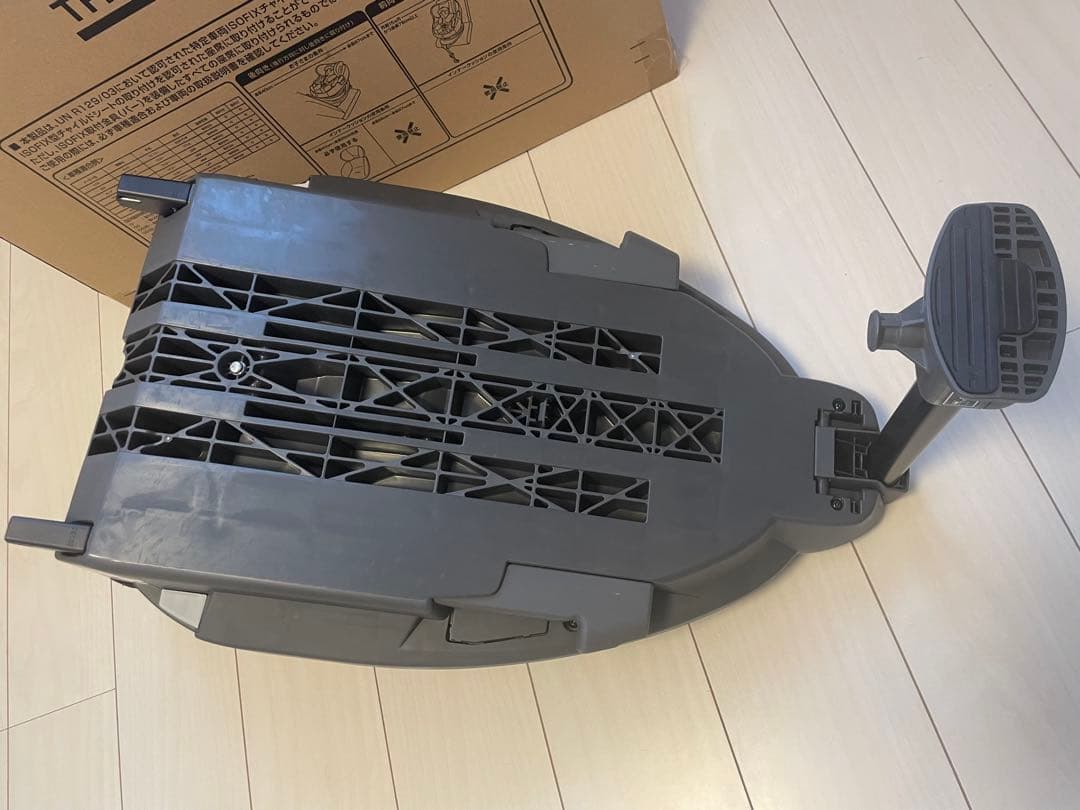 コンビ THE S ISOFIX ZA-670 エッグショック　Combi