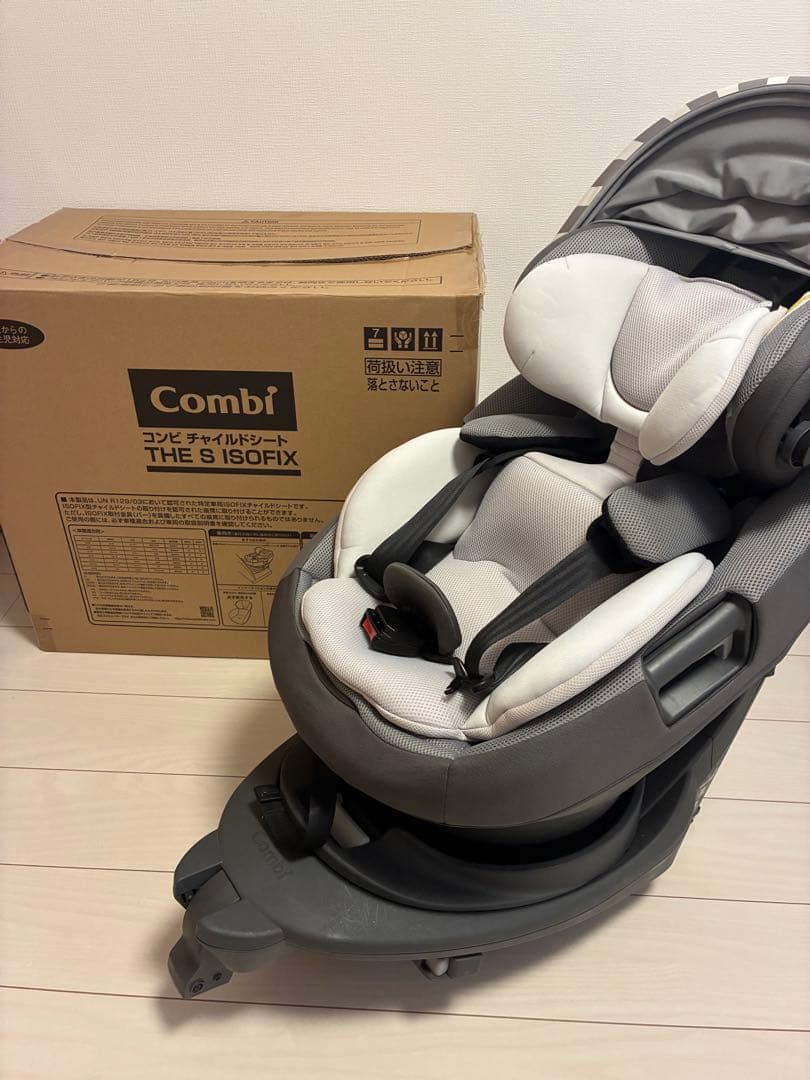 コンビ THE S ISOFIX ZA-670 エッグショック　Combi