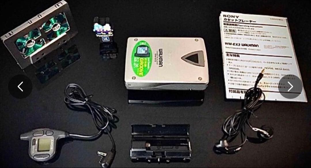 カセットウォークマン SONY WM-EX3, 銀「整備済み、完動超美品」