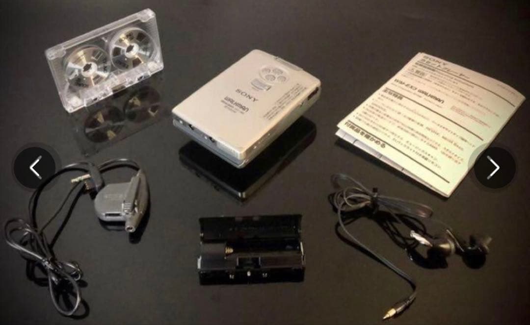 カセットウォークマン SONY WM-EX3, 銀「整備済み、完動超美品」