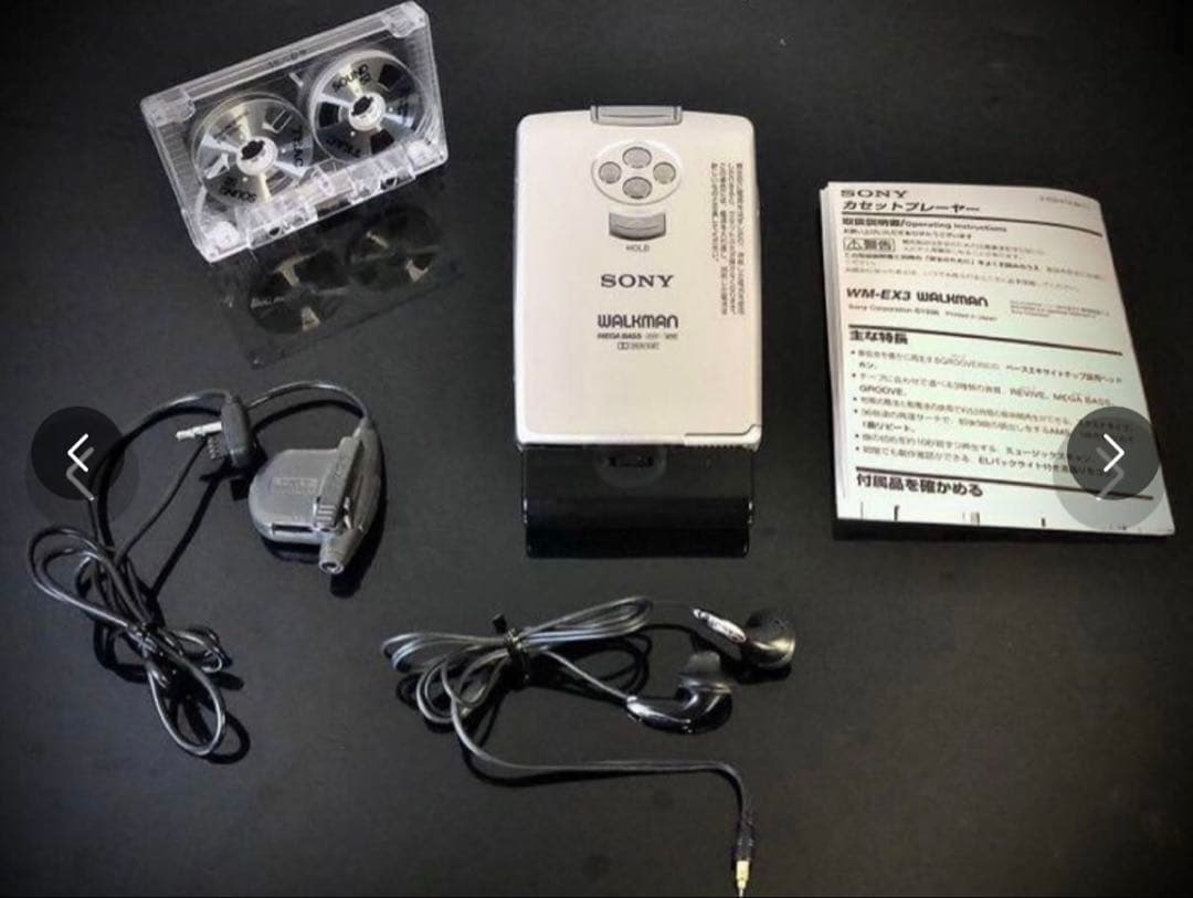カセットウォークマン SONY WM-EX3, 銀「整備済み、完動超美品」