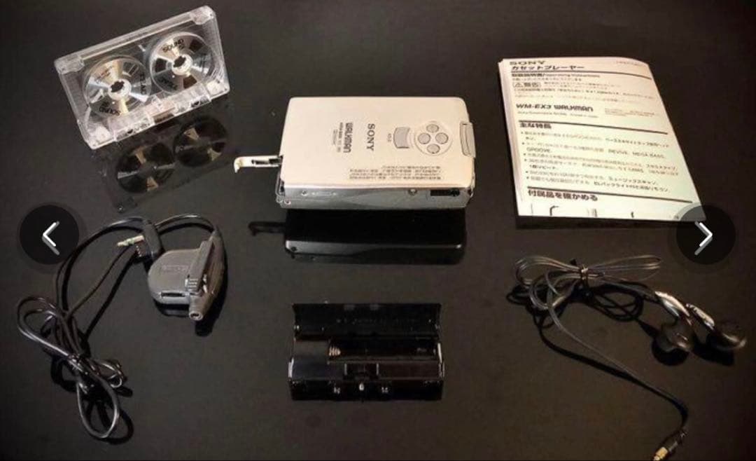 カセットウォークマン SONY WM-EX3, 銀「整備済み、完動超美品」