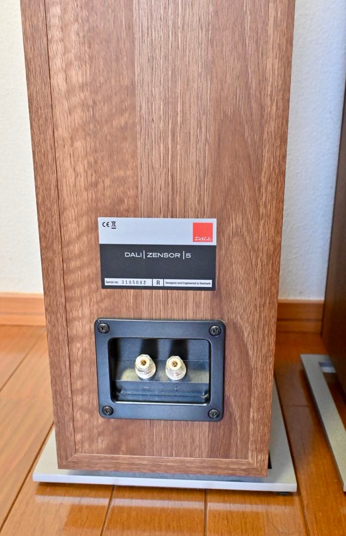 美品　DALI ZENSOR 5 ペア【引取り専用】喫煙なし、ペットなし