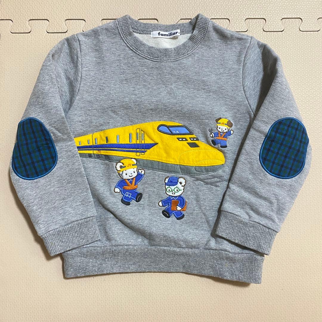 ファミリア　新幹　ドクターイエロー　トレーナー　100