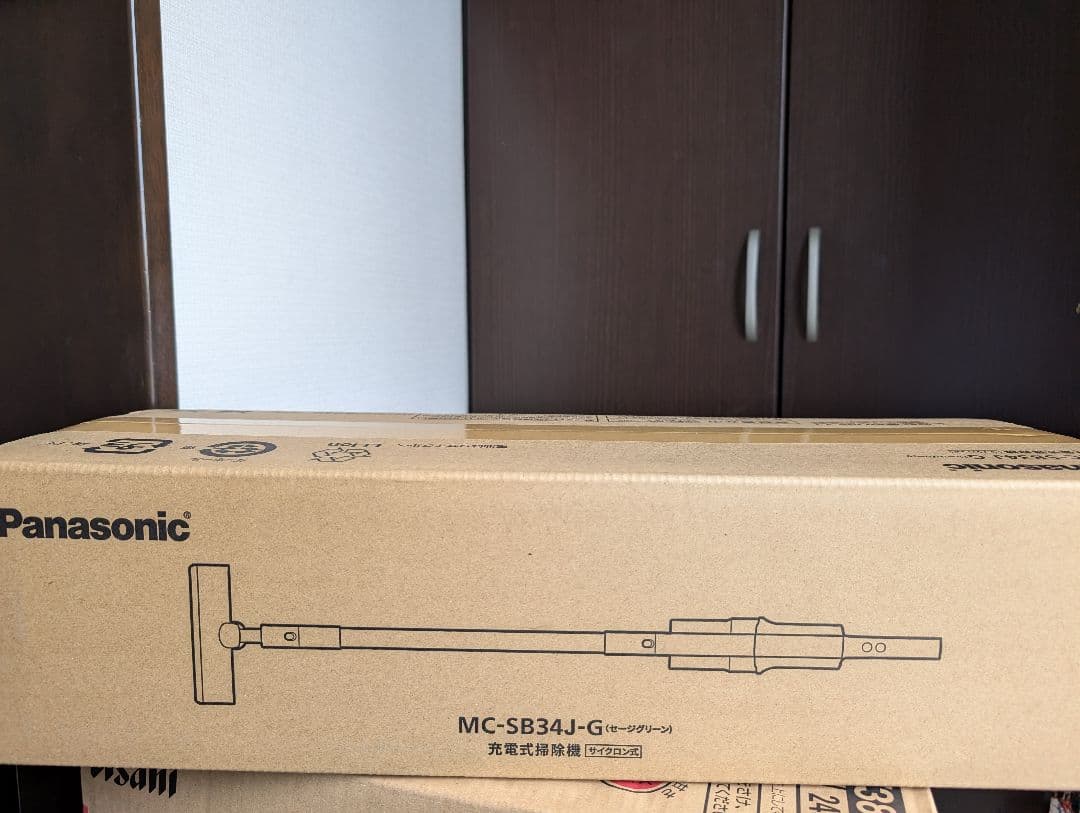 【最新】Panasonic スティッククリーナー MC-SB34J　グリーン