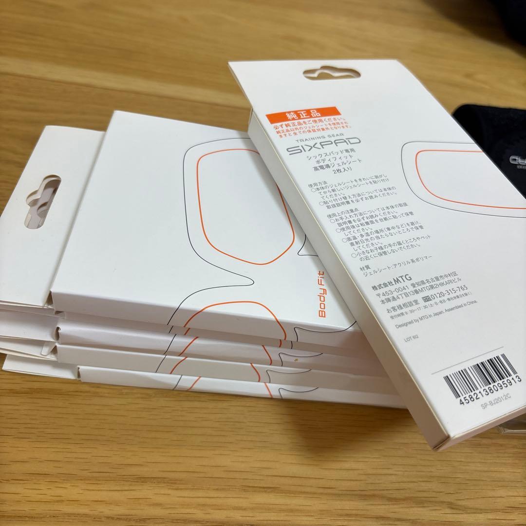 MTG SIXPAD EMSトレーニングデバイス　セット