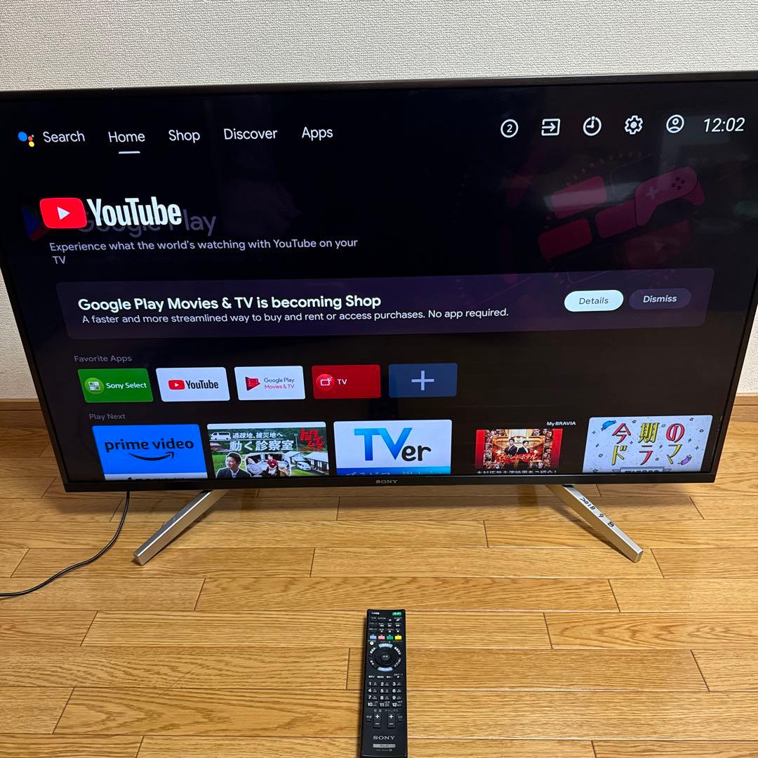 ソニー ブラビア 4K 液晶テレビ 43型 KJ-43X8500F 2018年製