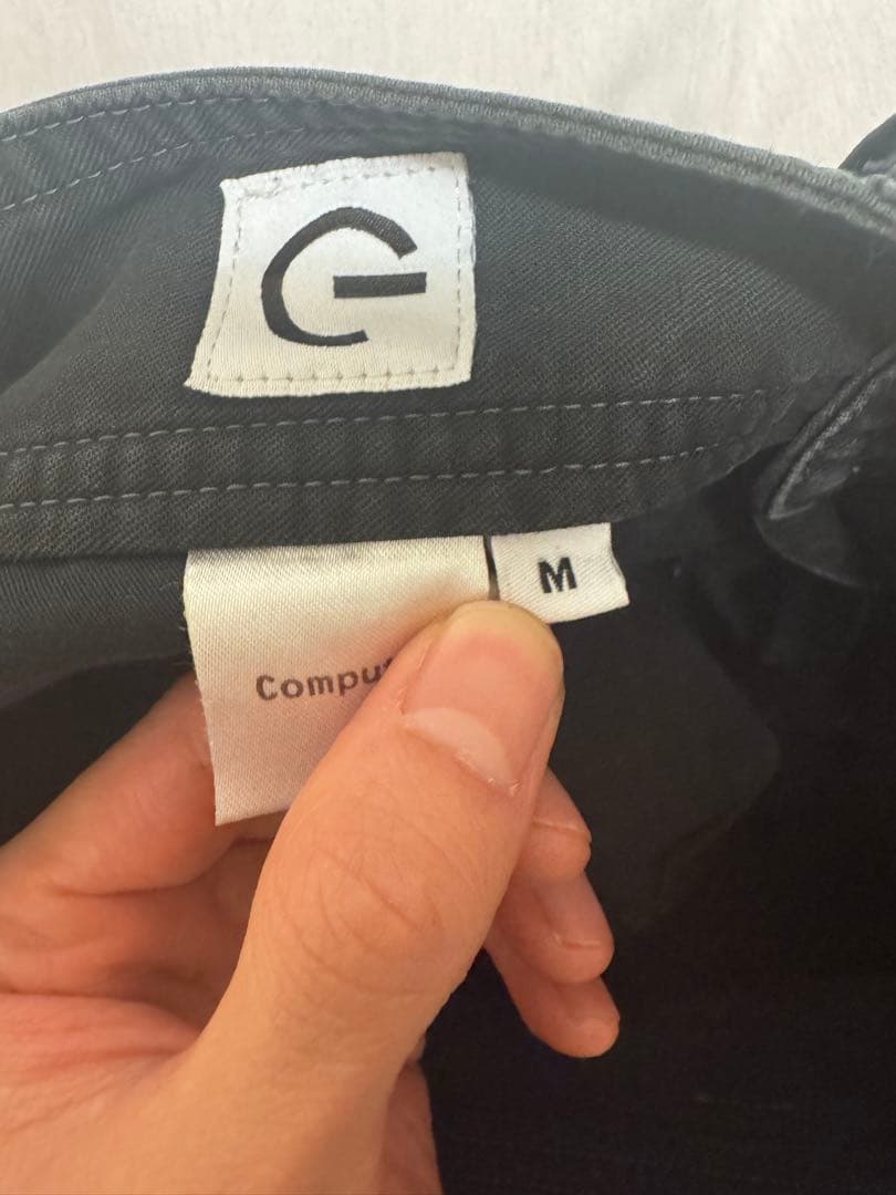 サンウォン着用CF Star Stud Cargo Pants