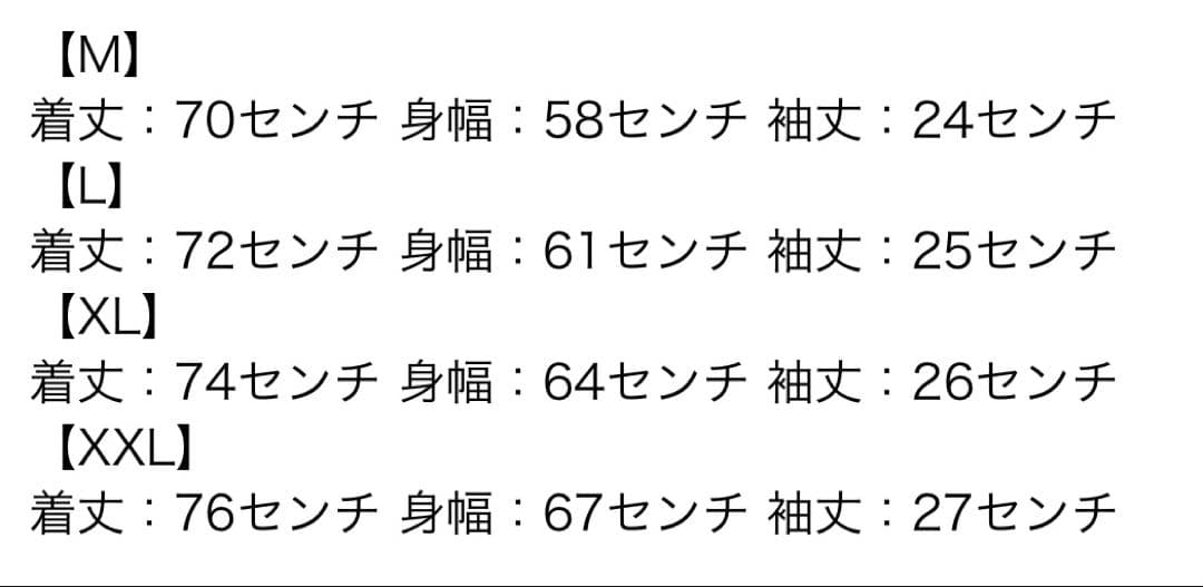 ジャケット・アウター STABRIDGE Marmot 750FP DOWN T CAMO