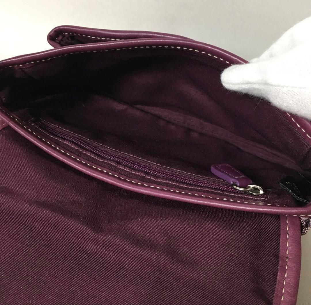 早い者勝ち【美品】コーチ　ミニシグネチャー　ベルトバック　人気色✨パープル