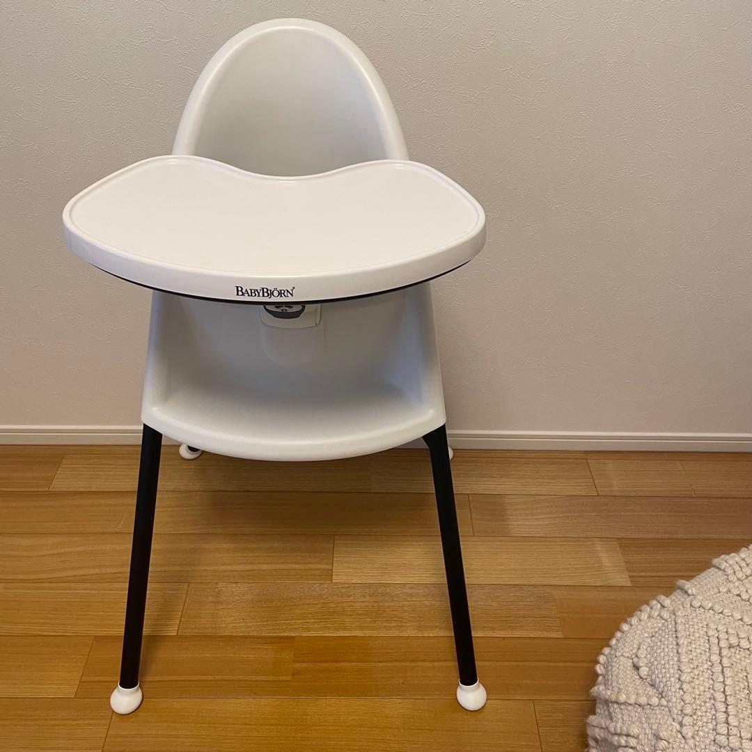 【BABY BJORN】ベビービョルン　ハイチェア（ハーネス付き）　ベビーチェア