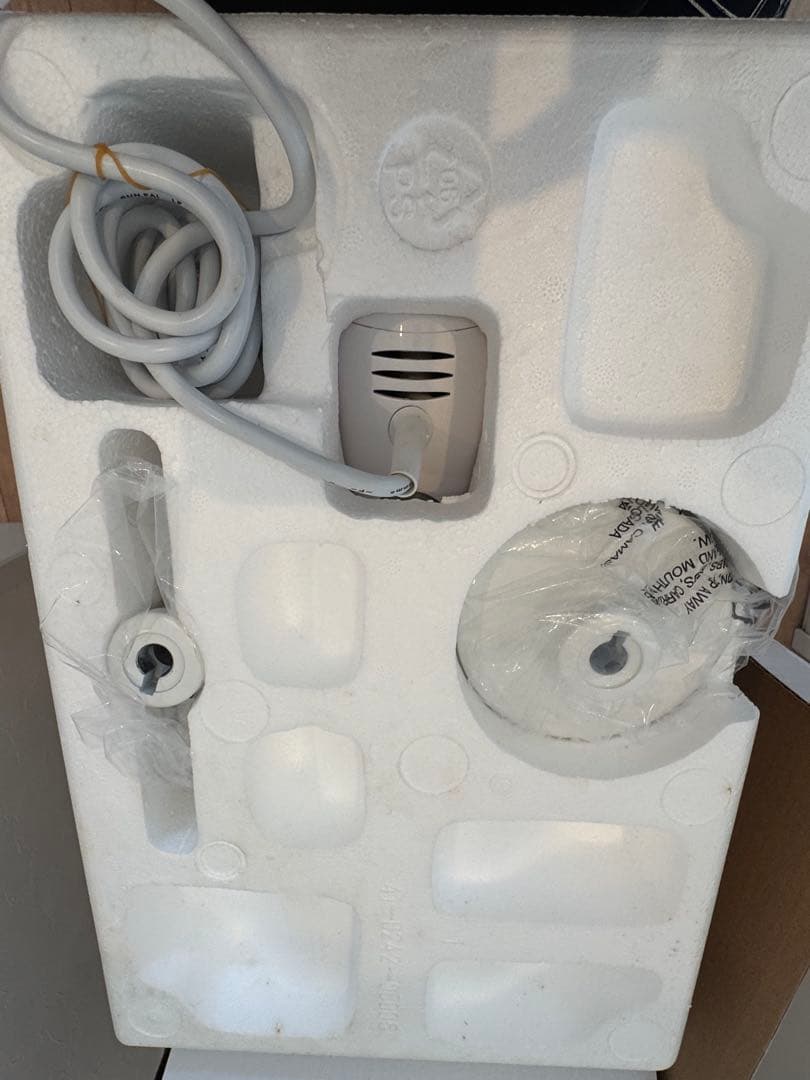 貝印　スタンドオートミキサー