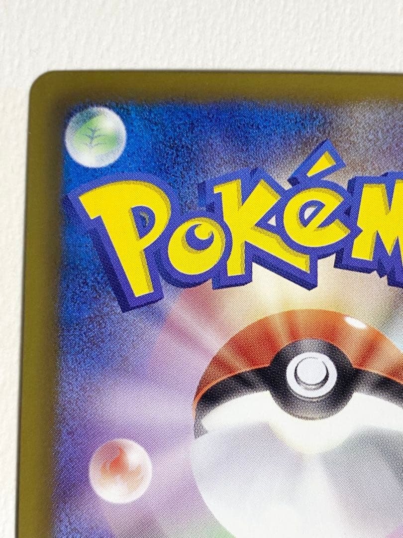 み*す様 ポケモンカードゲームbw ダークライEX SR