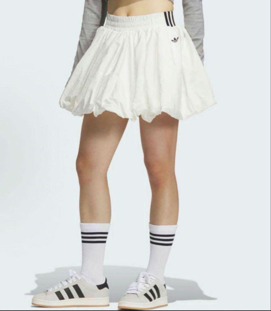 T adidas 日本未発売☆バブルスカート XSサイズ ホワイト