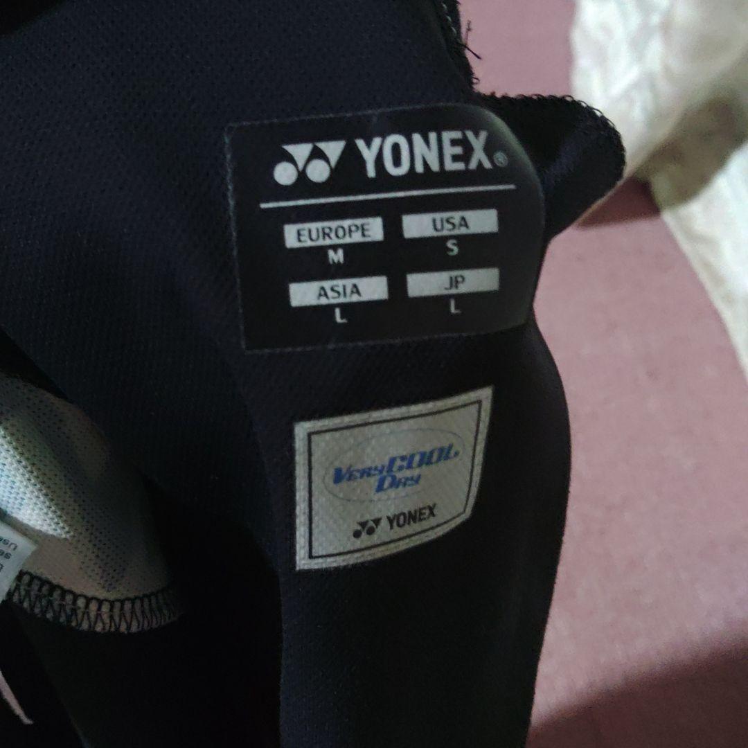 YONEX バドミントン用パンツ Lサイズ 黒/緑