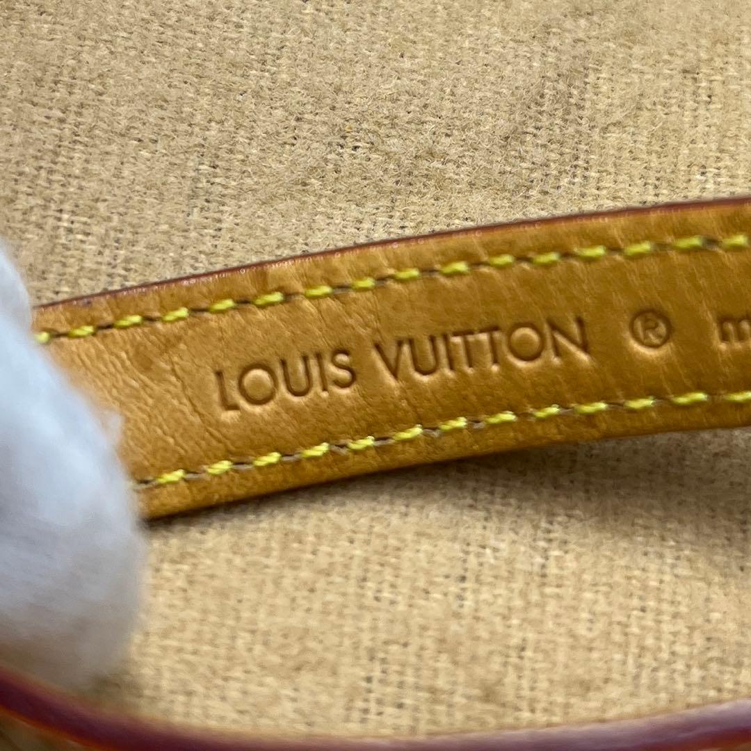 【正規品】LOUIS VUITTON マルチカラーモノグラム ストラップ