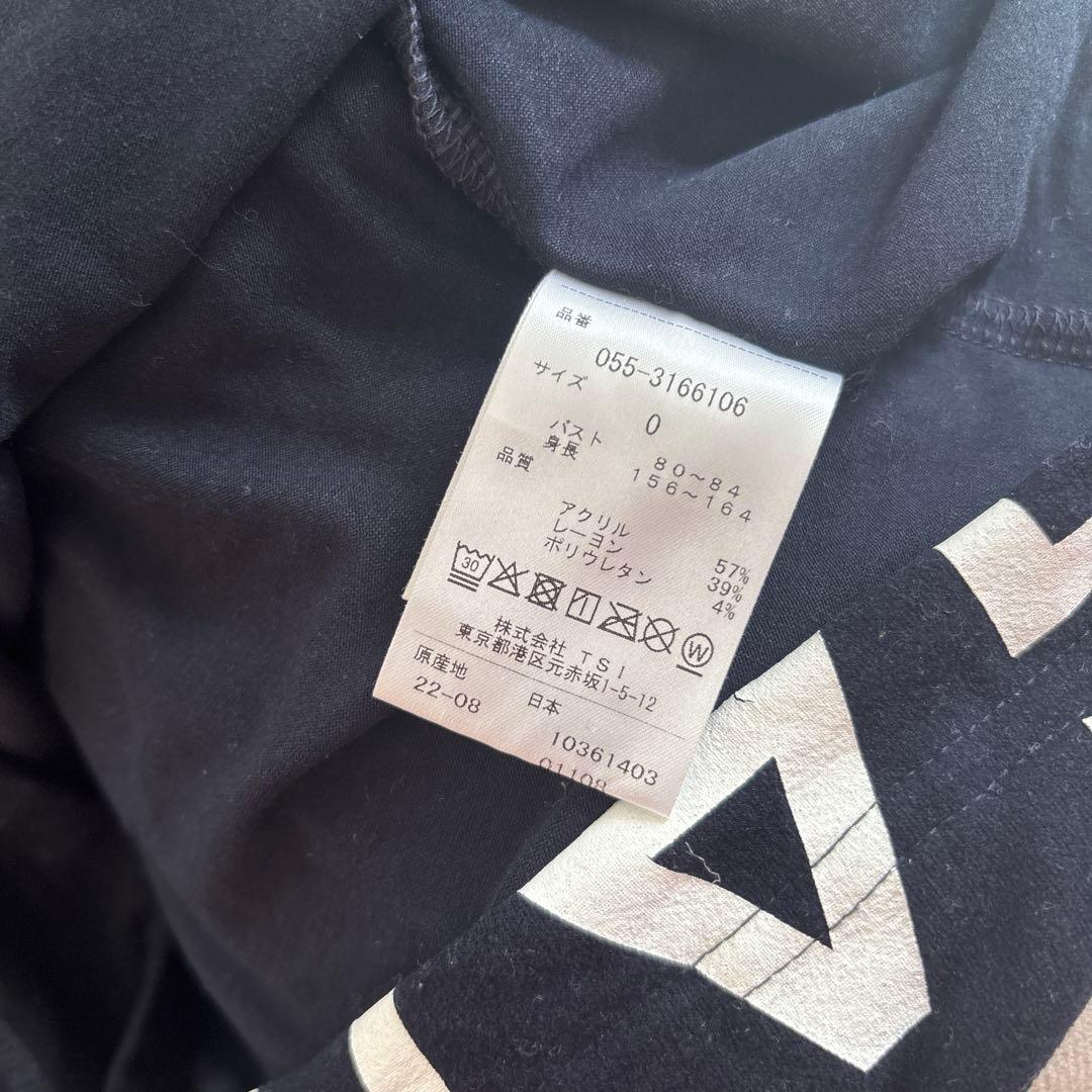 【送料込】パーリーゲイツ　PEARLY GATES ウエア3点セット