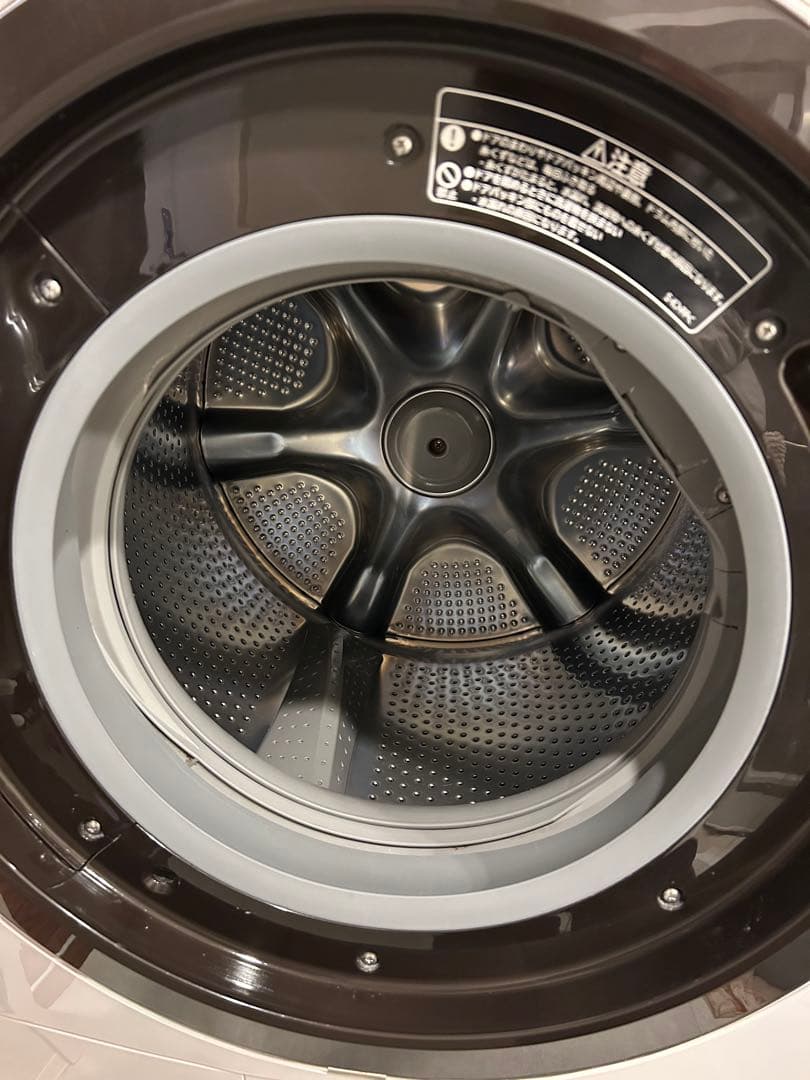 あゆみ！日立ドラム式洗濯機