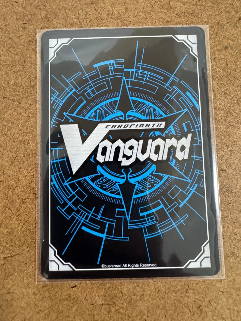 ヴァンガード 超次元ロボ ダイユーシャ SEC