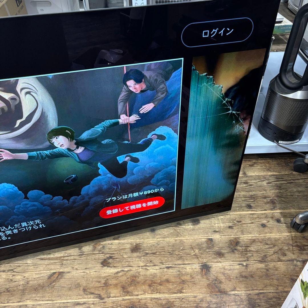 996　高画質　スマートテレビ　有機テレビ　OLED65E9PJA　65インチ