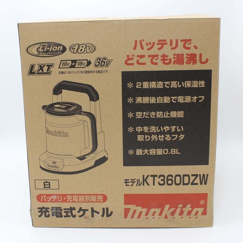 ＭＡＫＩＴＡ（マキタ） 充電式ケトル（３６Ｖ）KT360DZW