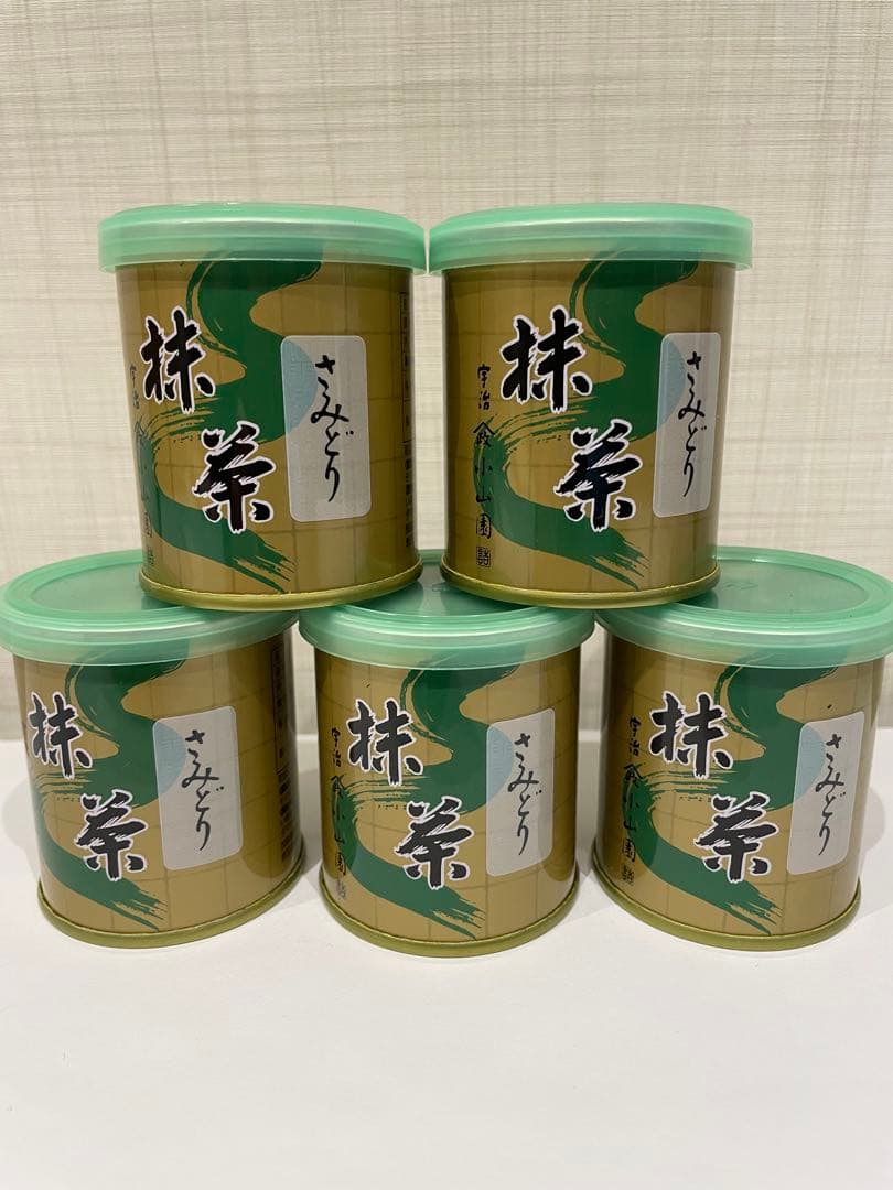 【新品未開封】山政小山園 抹茶 さみどり 30g×5缶