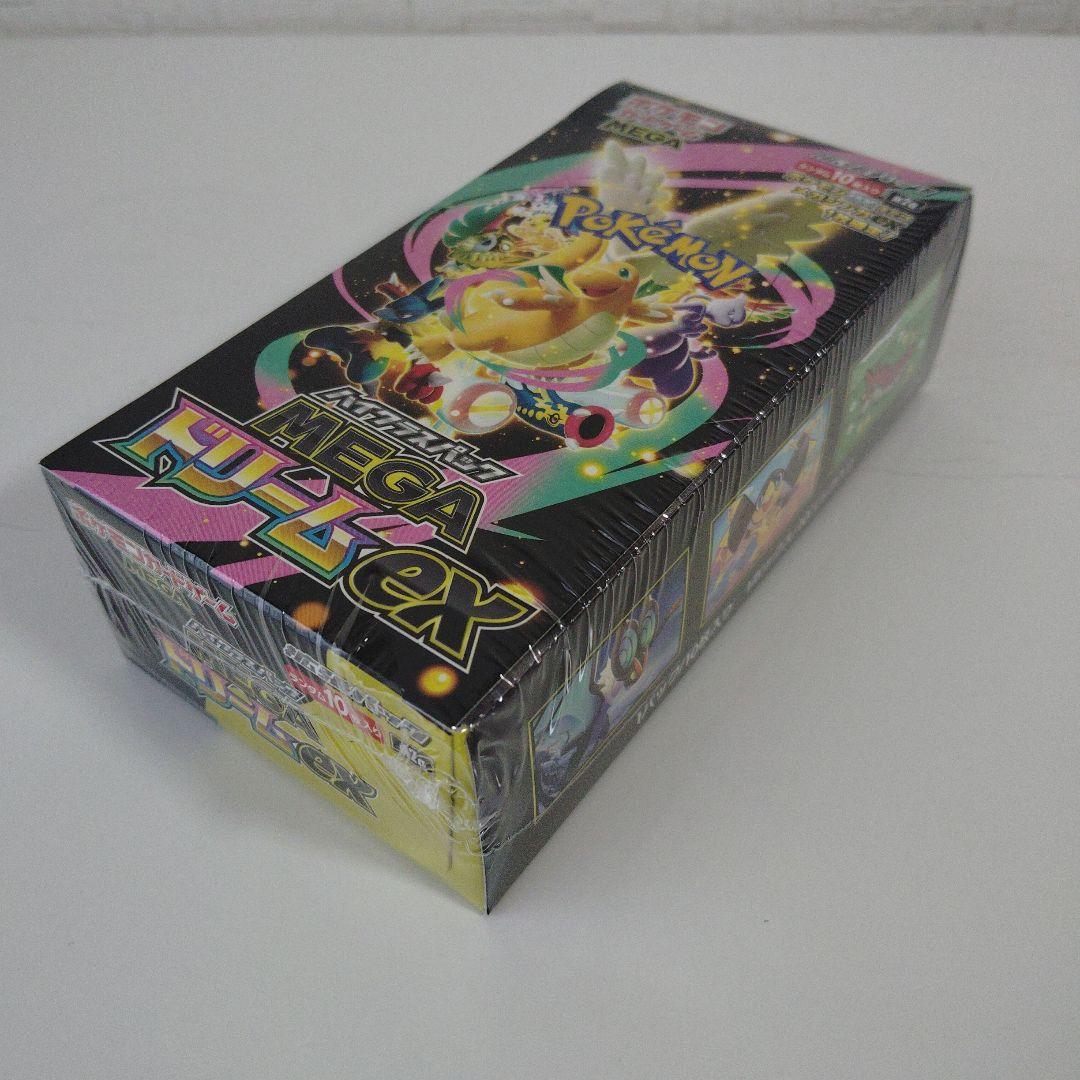 ね*垢様 MEGAドリームex ポケセン シュリンク付BOX 新品未開封 ハイク