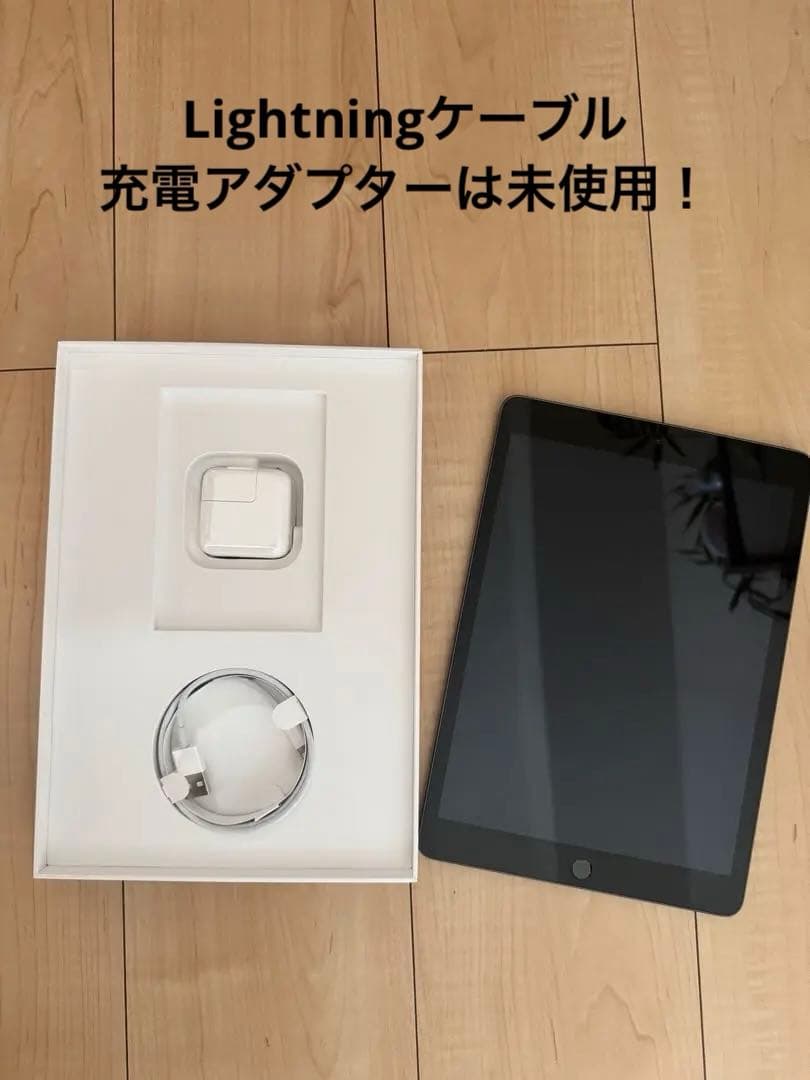iPad 第7世代 Wi-Fi 32GB