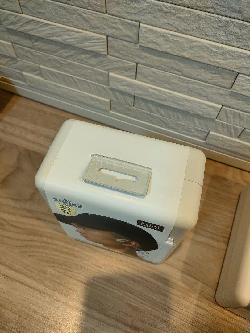 Shokz OpenRun Pro 2Mini 大迫モデル未開封品　9月出荷分