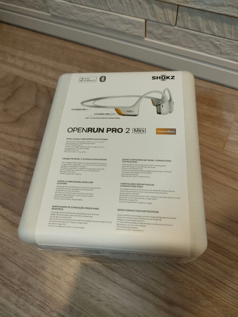 Shokz OpenRun Pro 2Mini 大迫モデル未開封品　9月出荷分
