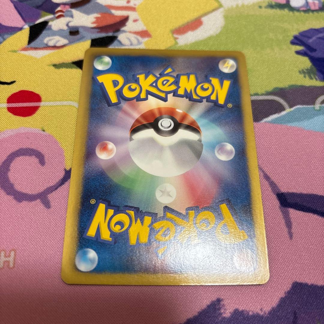 ホワイトキュレムEX BWシリーズ