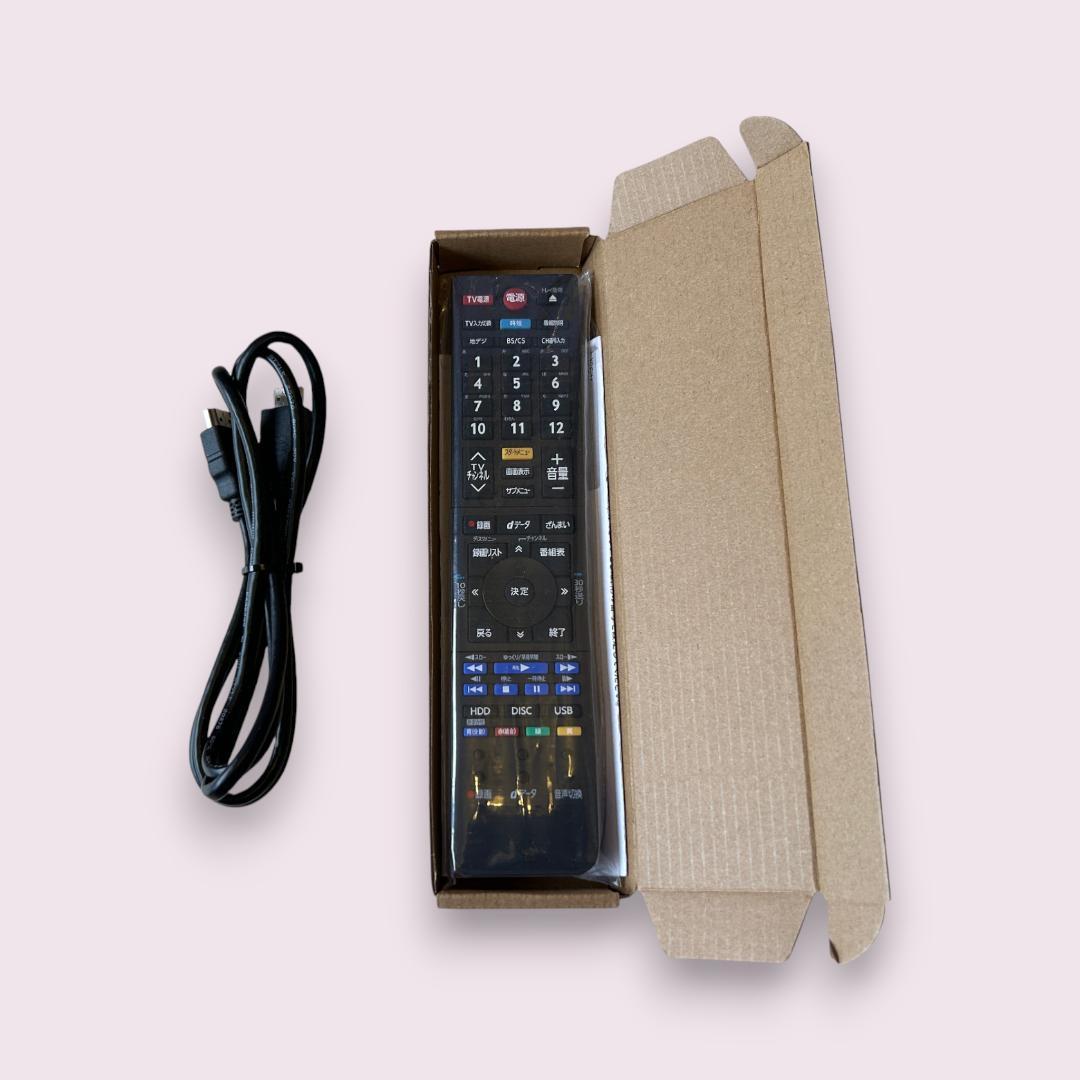 TOSHIBA DBR-W2008 ブルーレイレコーダー