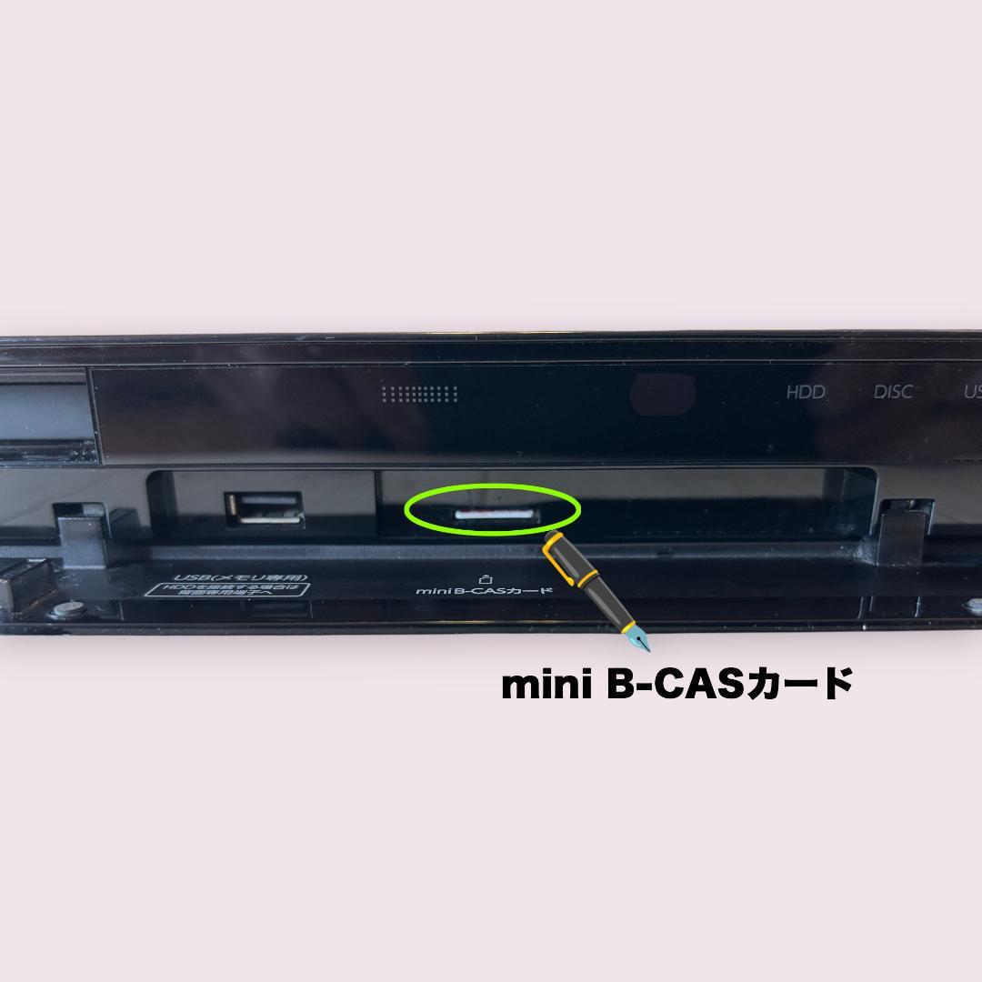 TOSHIBA DBR-W2008 ブルーレイレコーダー