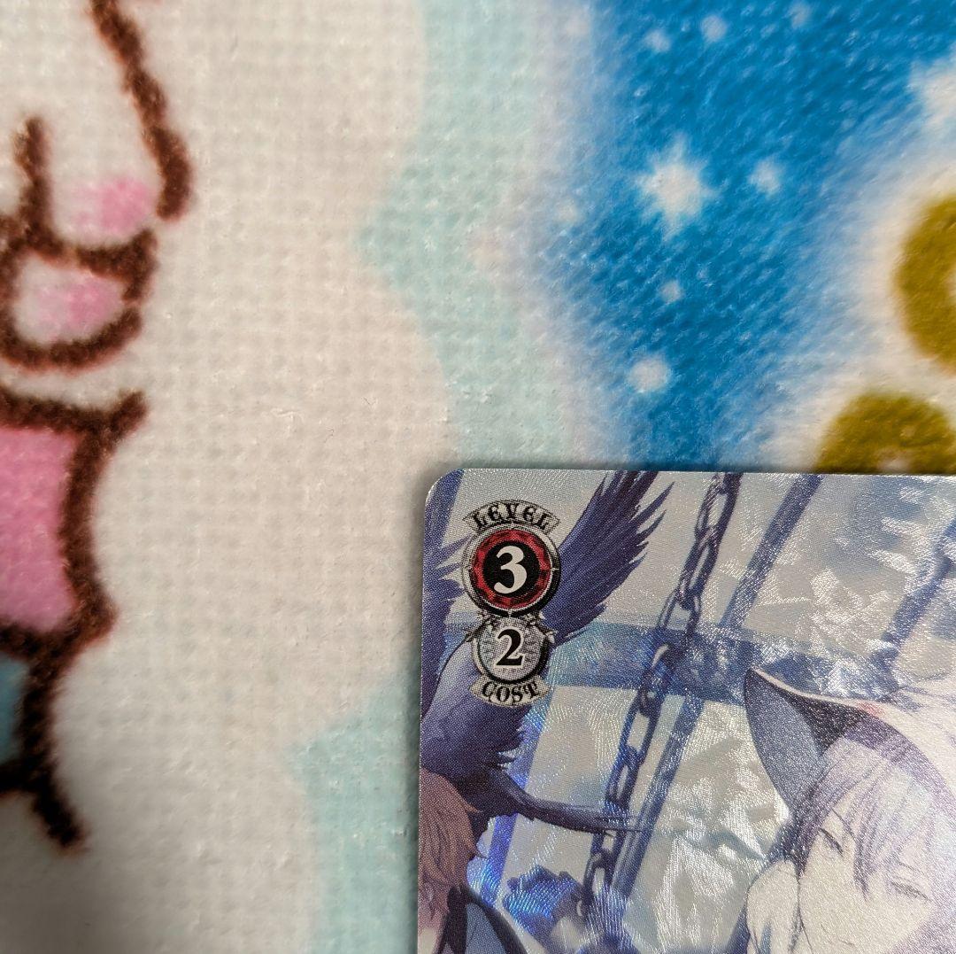 ヴァイスシュヴァルツ プロセカ 青柳冬弥 サイン SP +オマケsr