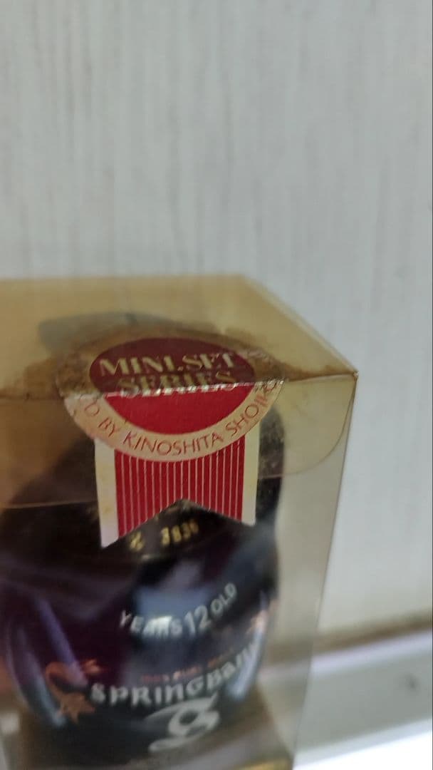 P*i様 貴重なスプリングバンク 12年 陶器ミニボトル