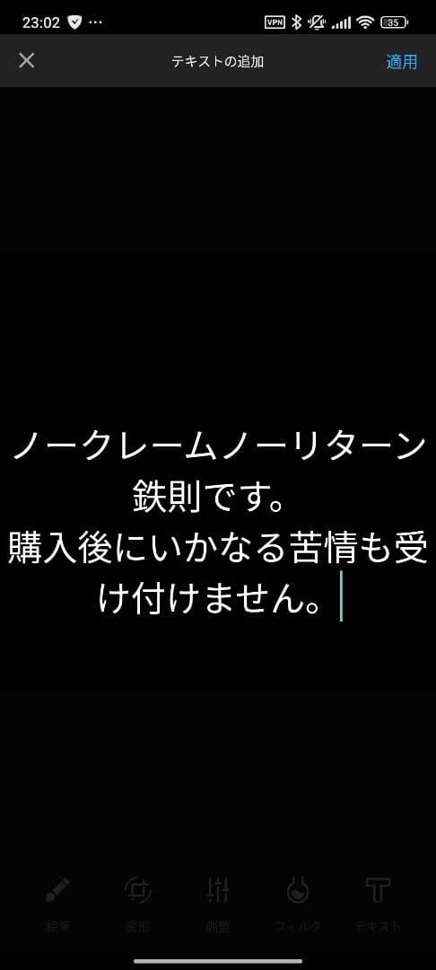 新品未開封 シャーロック・ホームズの冒険 完全版 全巻DVD-BOX〈24枚組〉