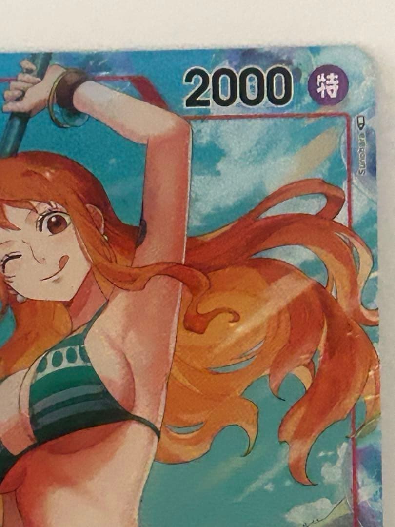 Y*O様 ナミ R パラレル OP01-016