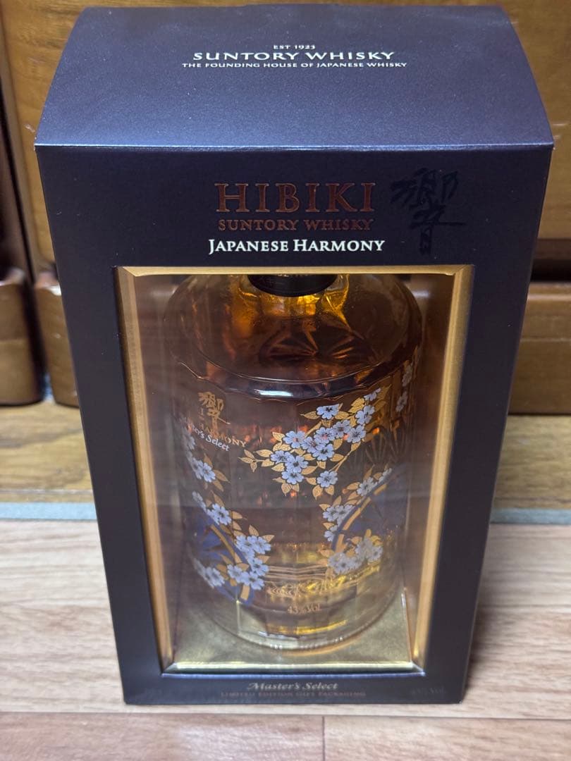 Hibiki Japanese Harmony ウイスキー ギフトボックス入り