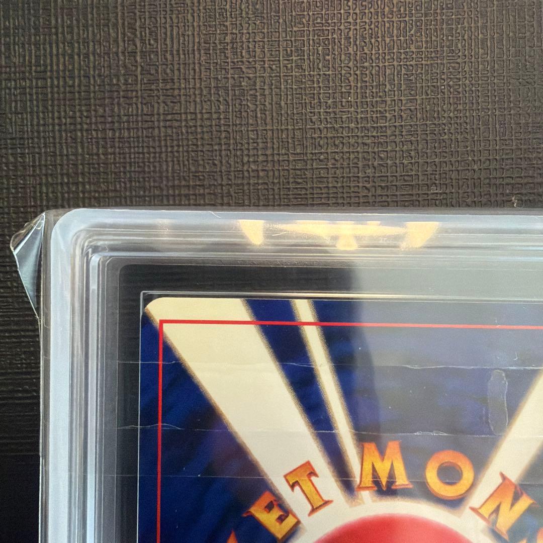 ポケモンカード ディグダ ARS9 初版