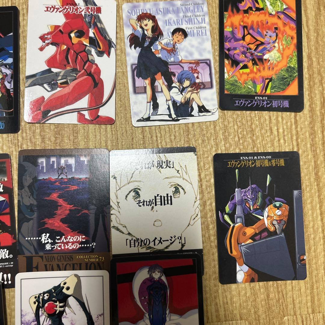エヴァンゲリオン　カードダス　計18枚